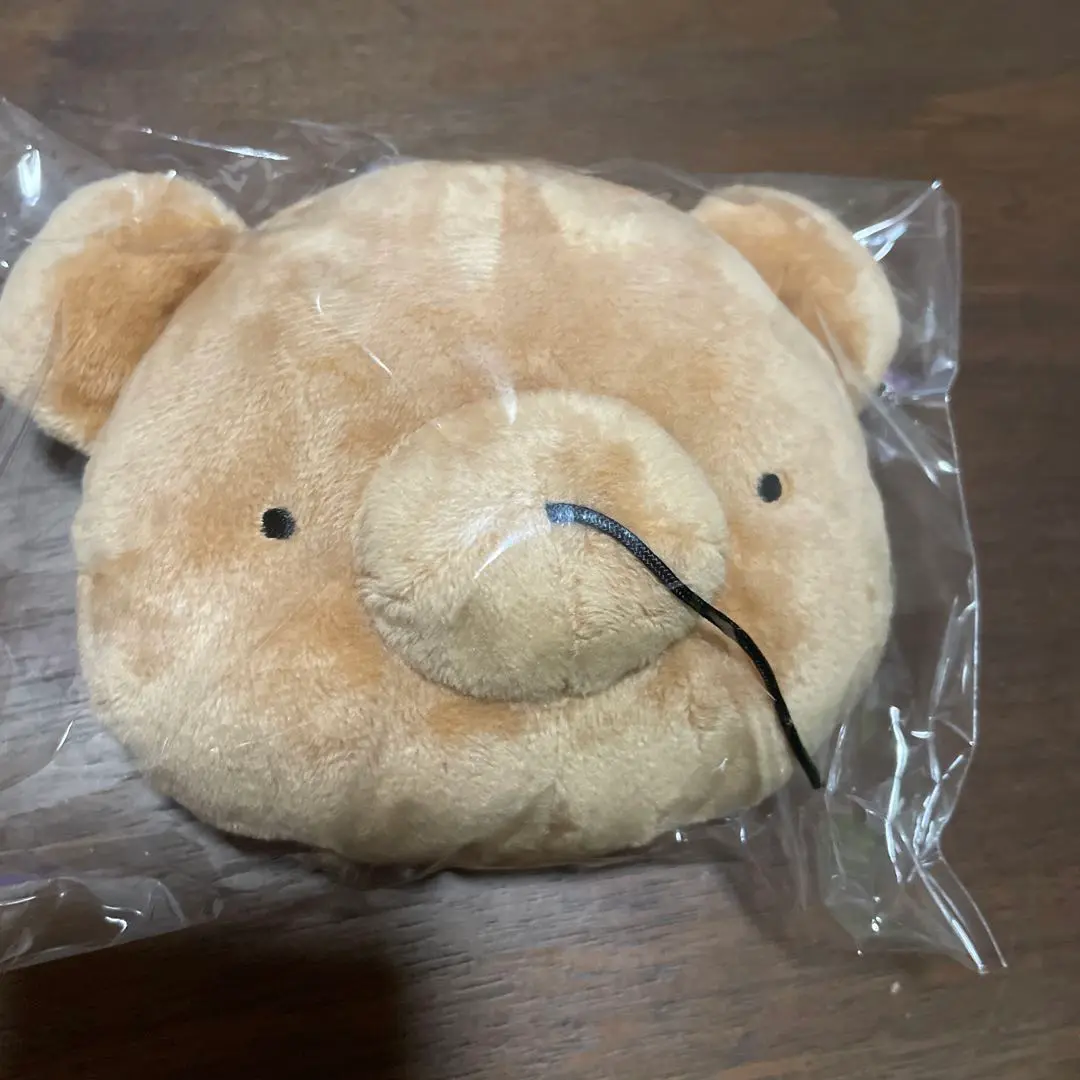 Amazon.co.jp: ゆきむら。 中島さん ぬいぐるみ : おもちゃ
