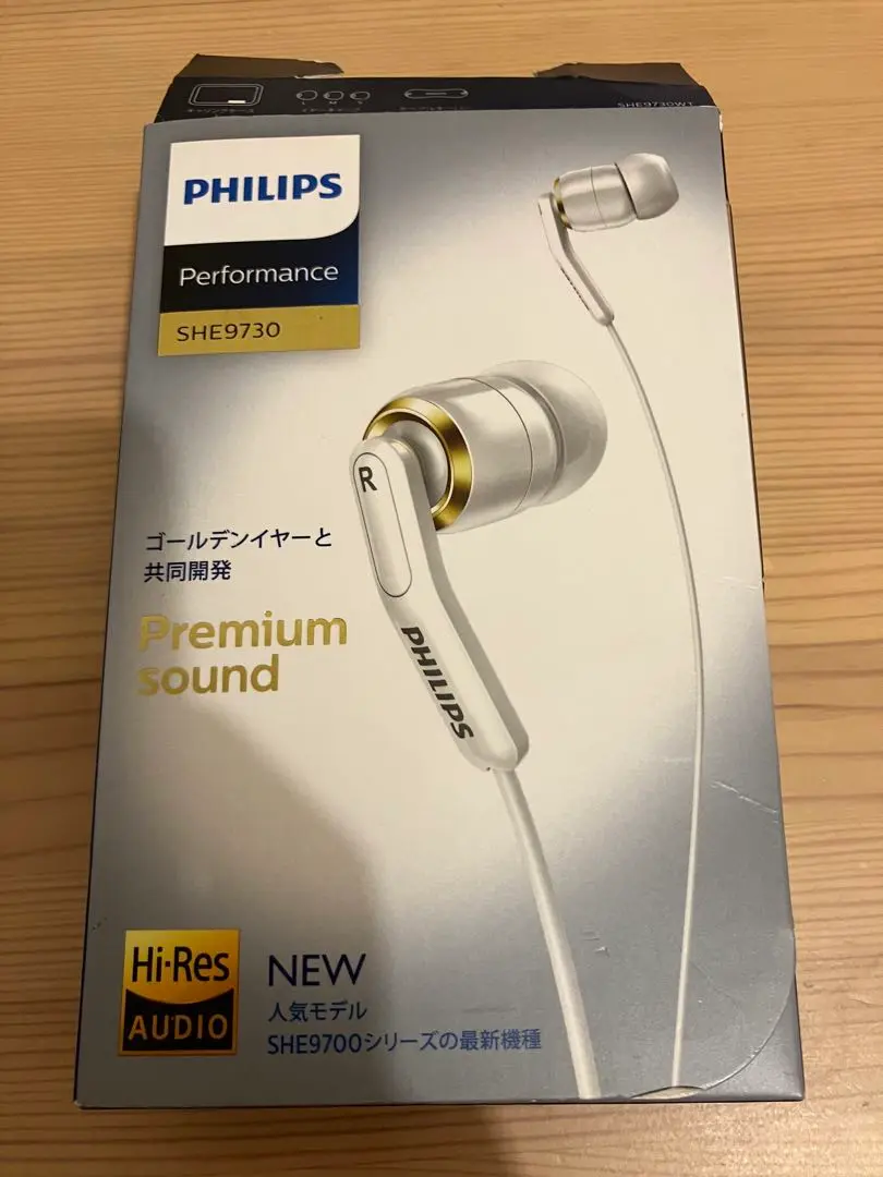 2025年最新】she9730 philipsの人気アイテム - メルカリ