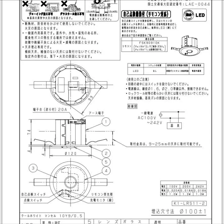 2025年最新】nnfb91605の人気アイテム - メルカリ