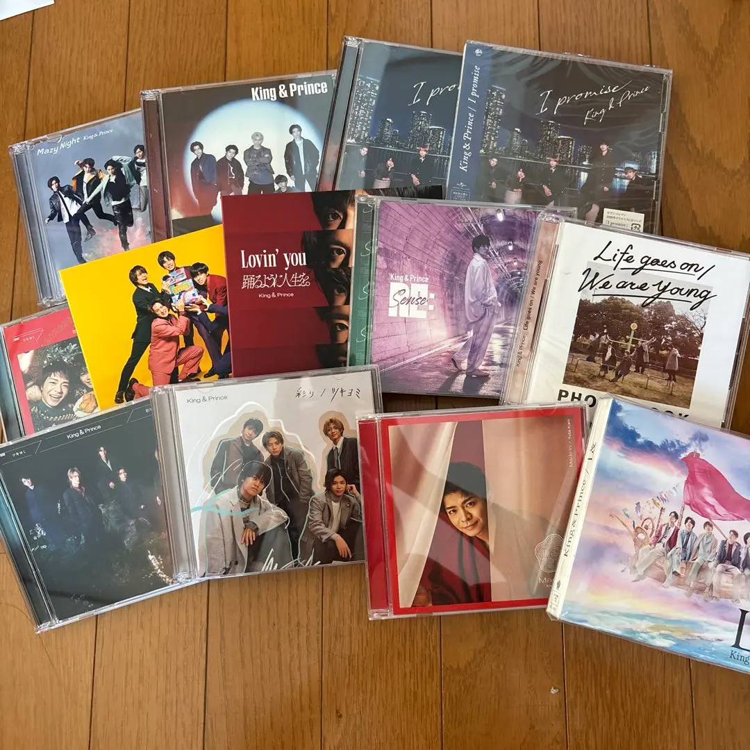 Thumbnail of King & Prince CD album set with bonus