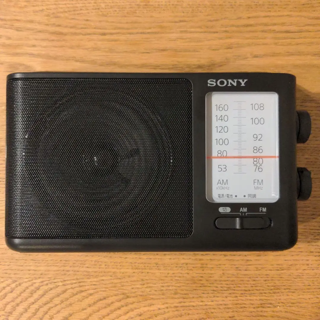 2025年最新】ソニー ポータブルラジオ ICF-506 : FM/AM/ワイドFM