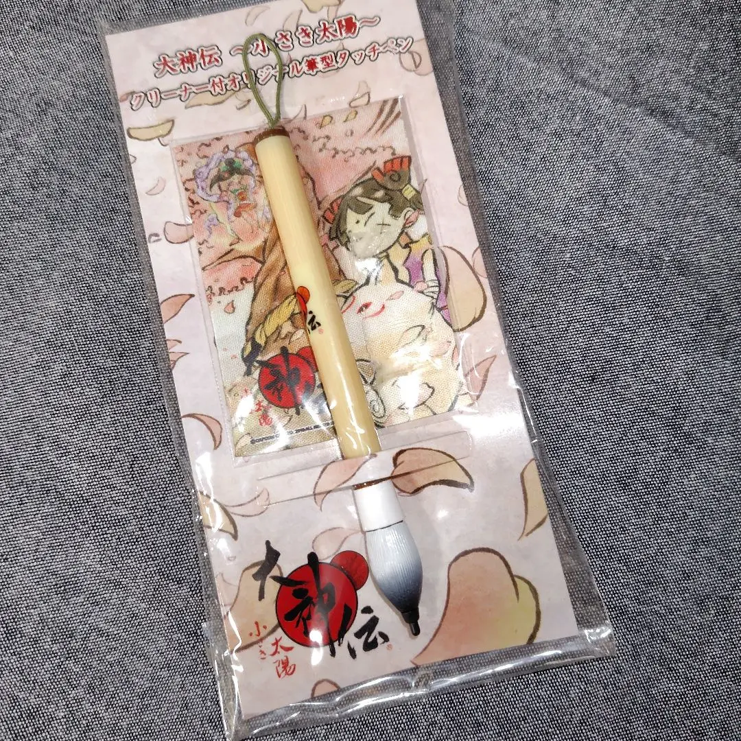 【新品未使用品】大神伝 イーカプコン限定版 DS ペン付き 大神伝」，イーカプコン限定版の同梱内容を一挙公開