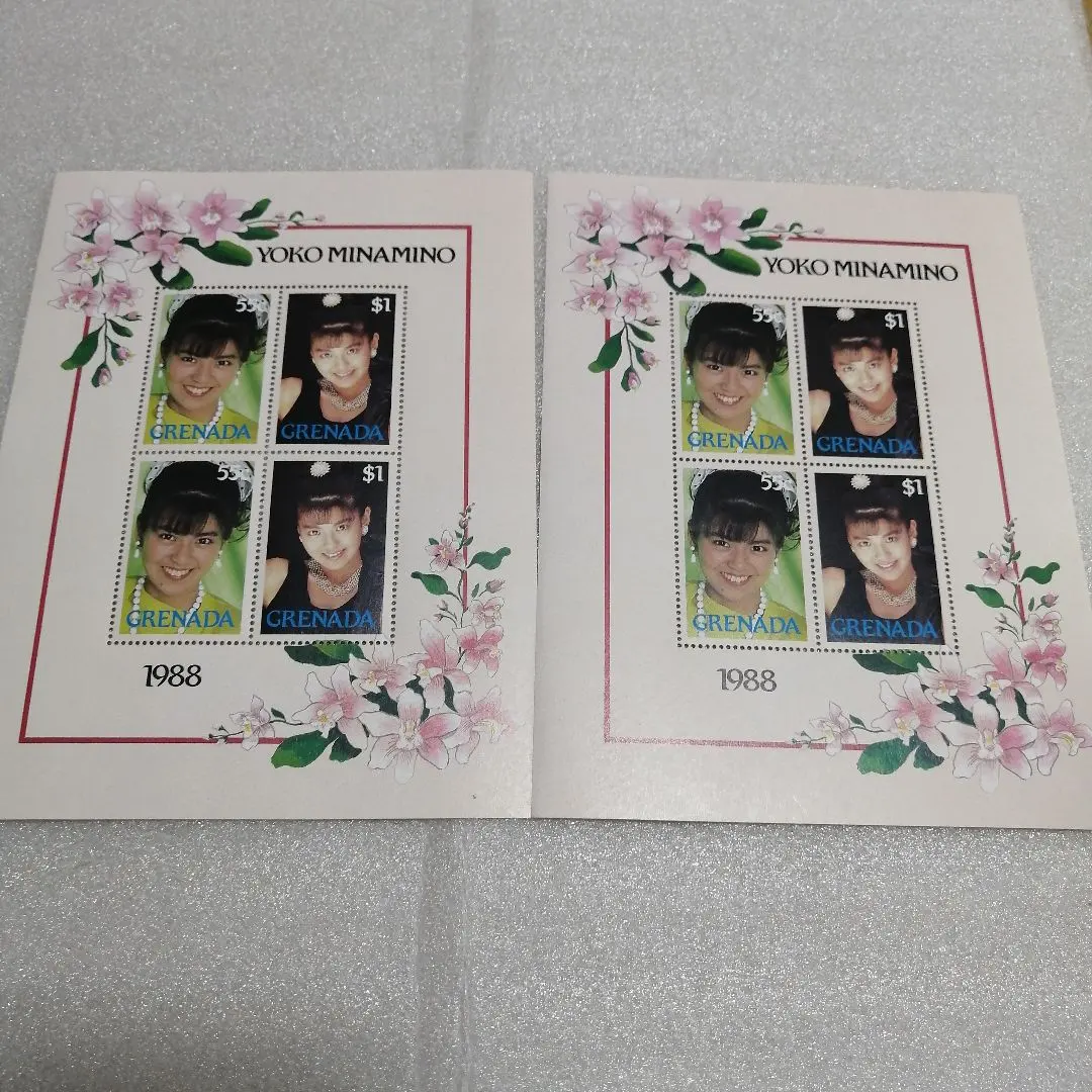 2025年最新】南野陽子 切手 グレナダの人気アイテム - メルカリ