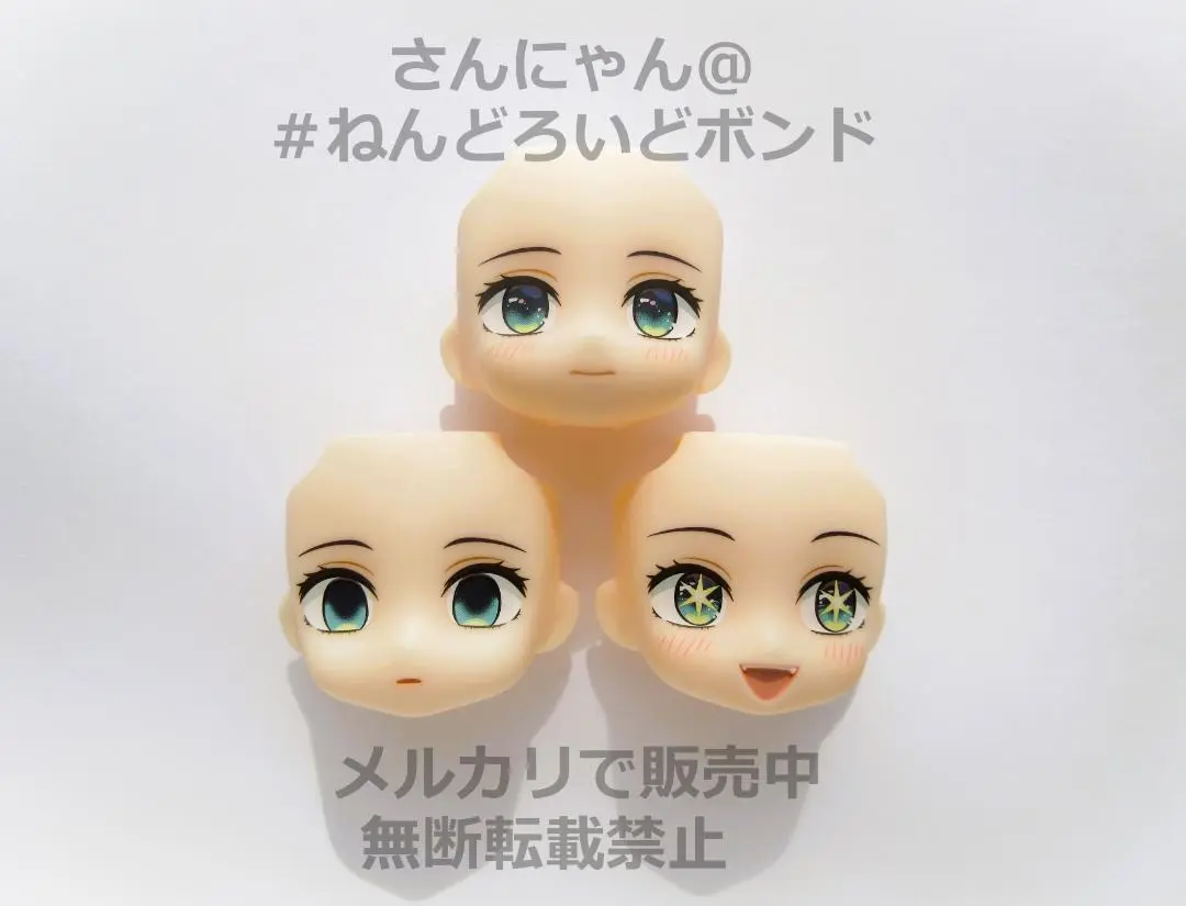 2025年最新】推しの子 ねんどろいど アイの人気アイテム - メルカリ