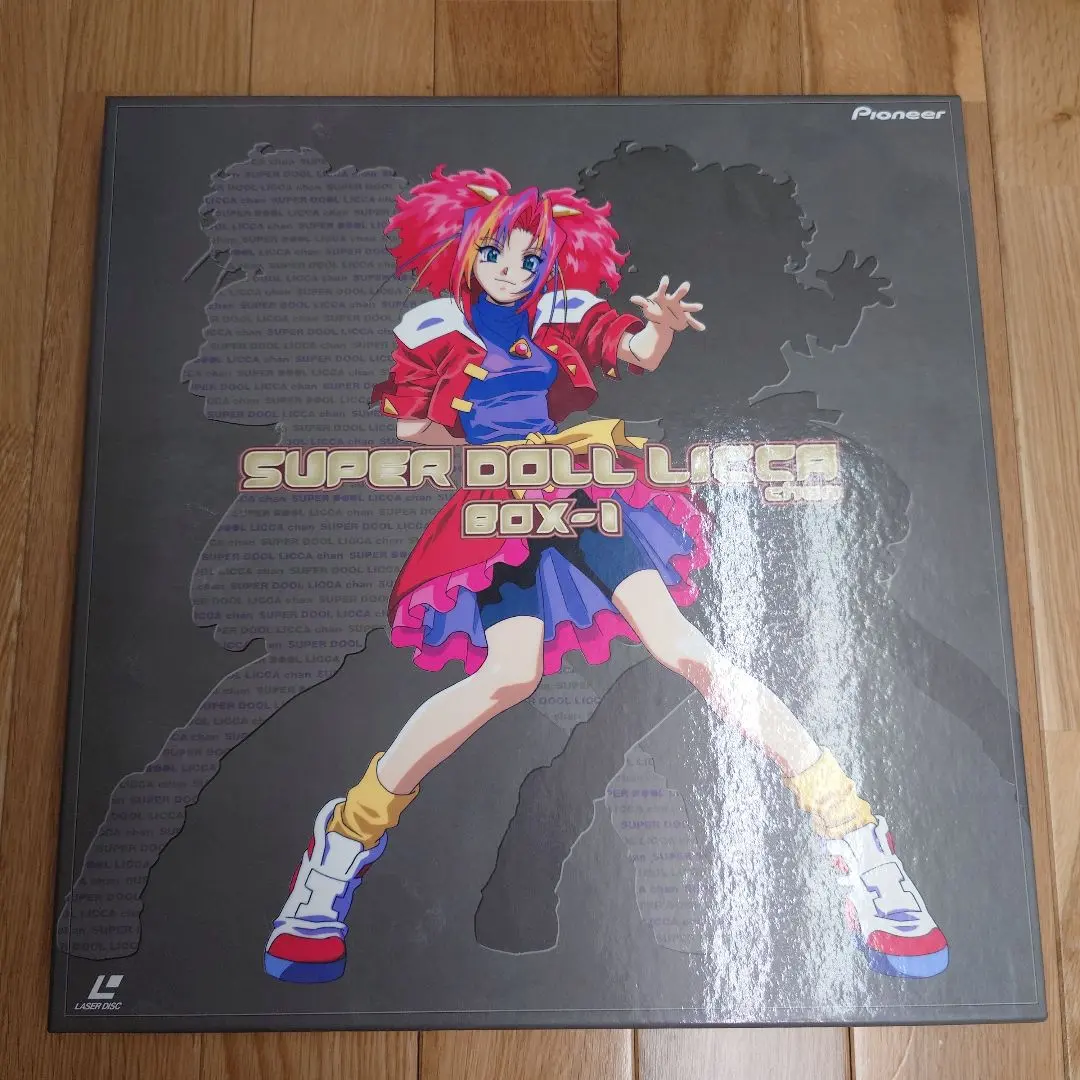 2025年最新】スーパードールリカちゃん cdの人気アイテム - メルカリ