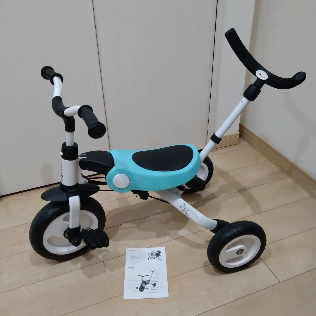 5705【美品】Nadle 3in1 三輪車 折りたたみ三輪車 2025年最新】nad 三輪車の人気アイテム - メルカリ