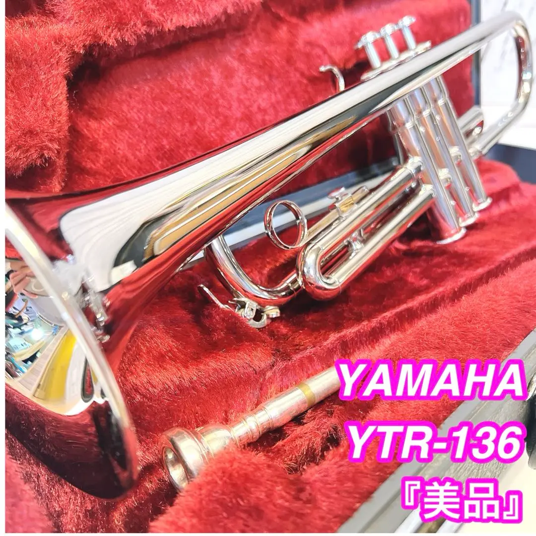 2025年最新】ytr-136の人気アイテム - メルカリ