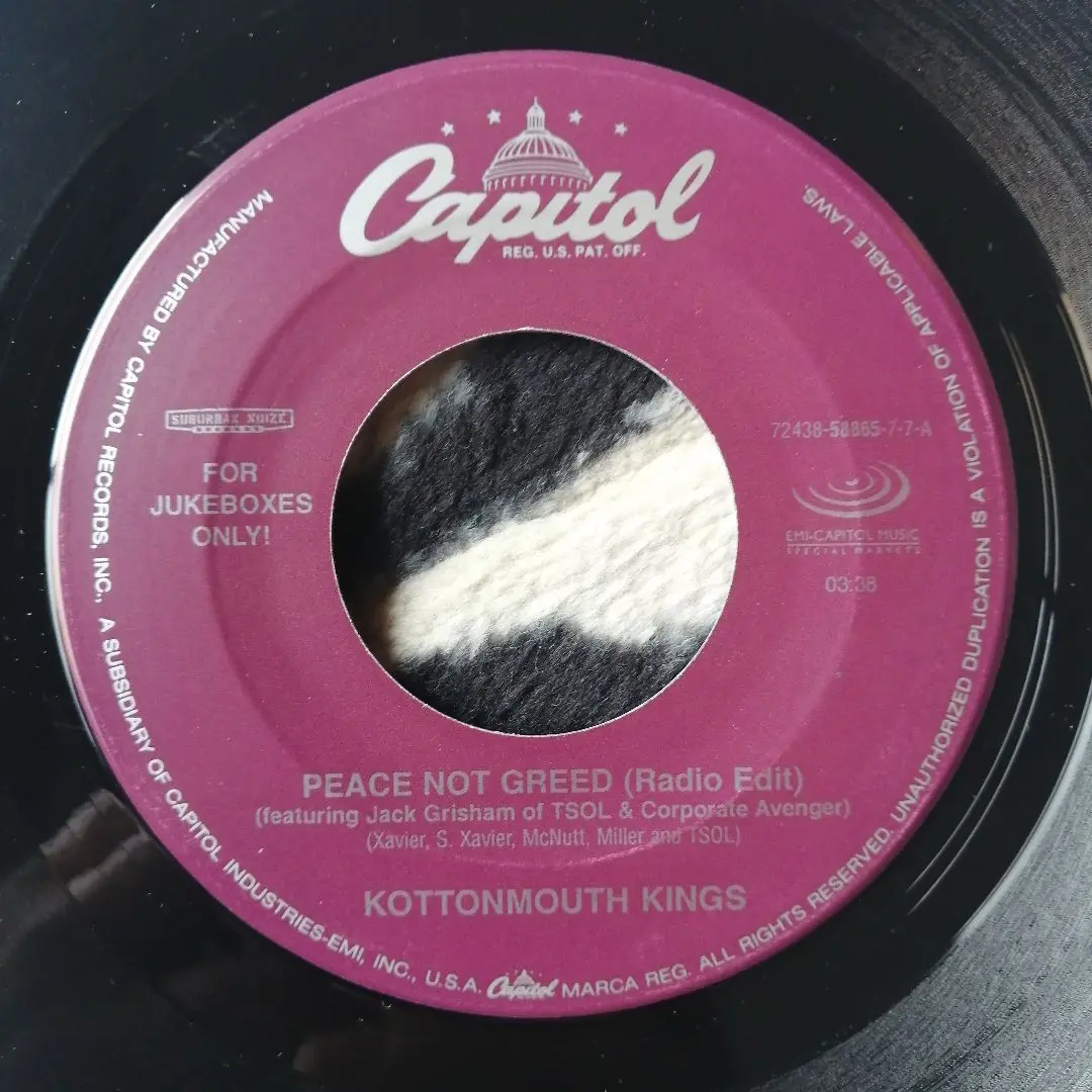 2025年最新】kottonmouth kings レコードの人気アイテム - メルカリ
