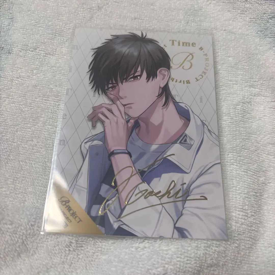 Bプロ　Handsome King　特典　ブロマイド　箔押しサイン入り　金城 2025年最新】bプロ 金城 サインの人気アイテム - メルカリ
