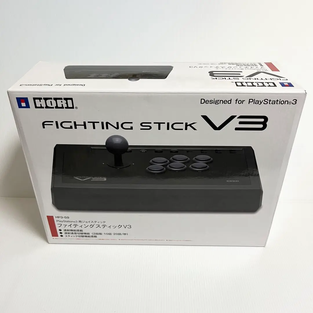 Amazon.co.jp: HORI HP3-59 Joystick for Fighting Stick V3