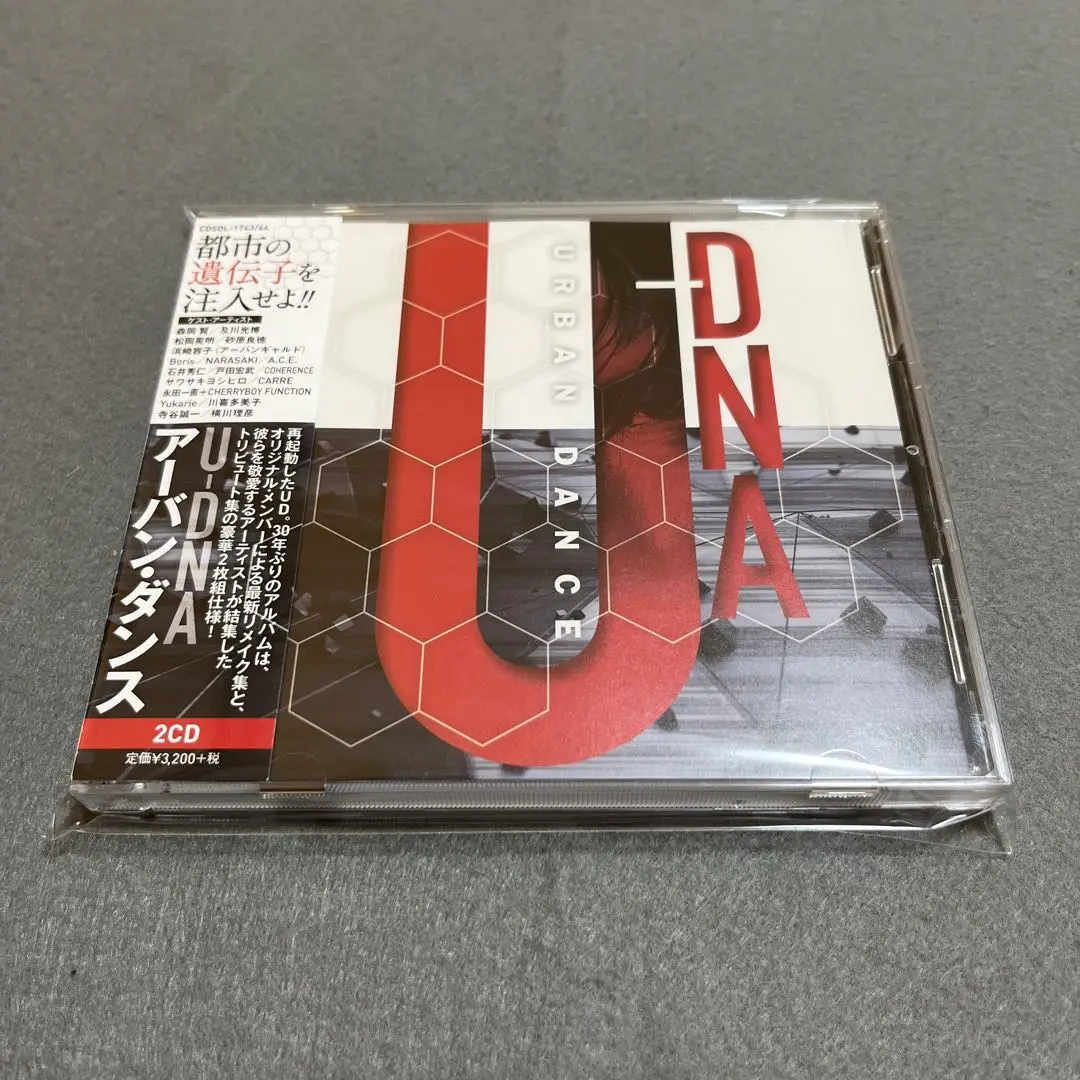 【中古】 電極触媒の科学/北海道大学出版会/喜多英明 中古】 電極触媒の科学 / 喜多 英明 / 北海道大学出版会 - メルカリ