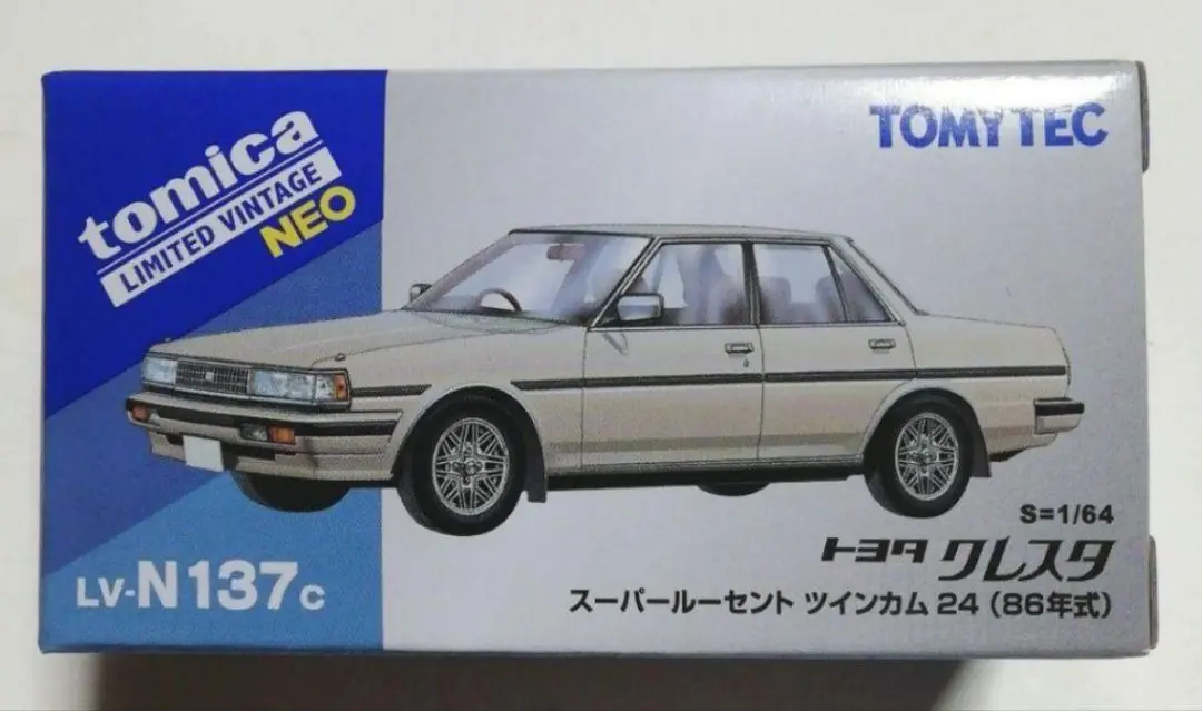 Ｂ*Ｔ様 トミカ リミテッド ヴィンテージ ネオ クレスタ GTツインターボ ト 81spiQu93IL._AC_SY200_QL15_.jpg