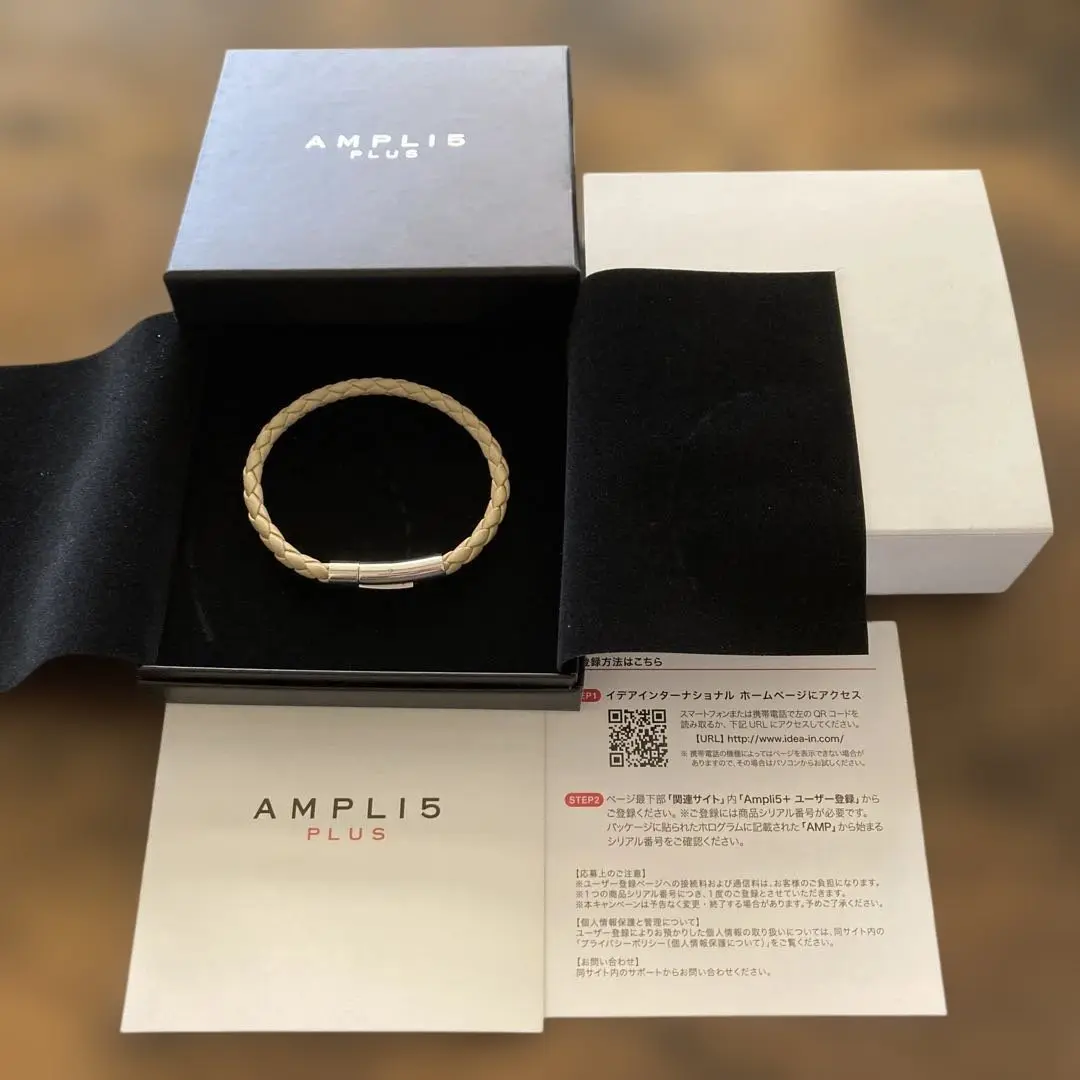 I.D.E.A international - Ampli5+ レザーブレスM 本革&amp;ステンレス ベージュ色 AMPLI 5 PLUS レザーブレスレットM/ベージュNAB-LBE-M - メルカリ