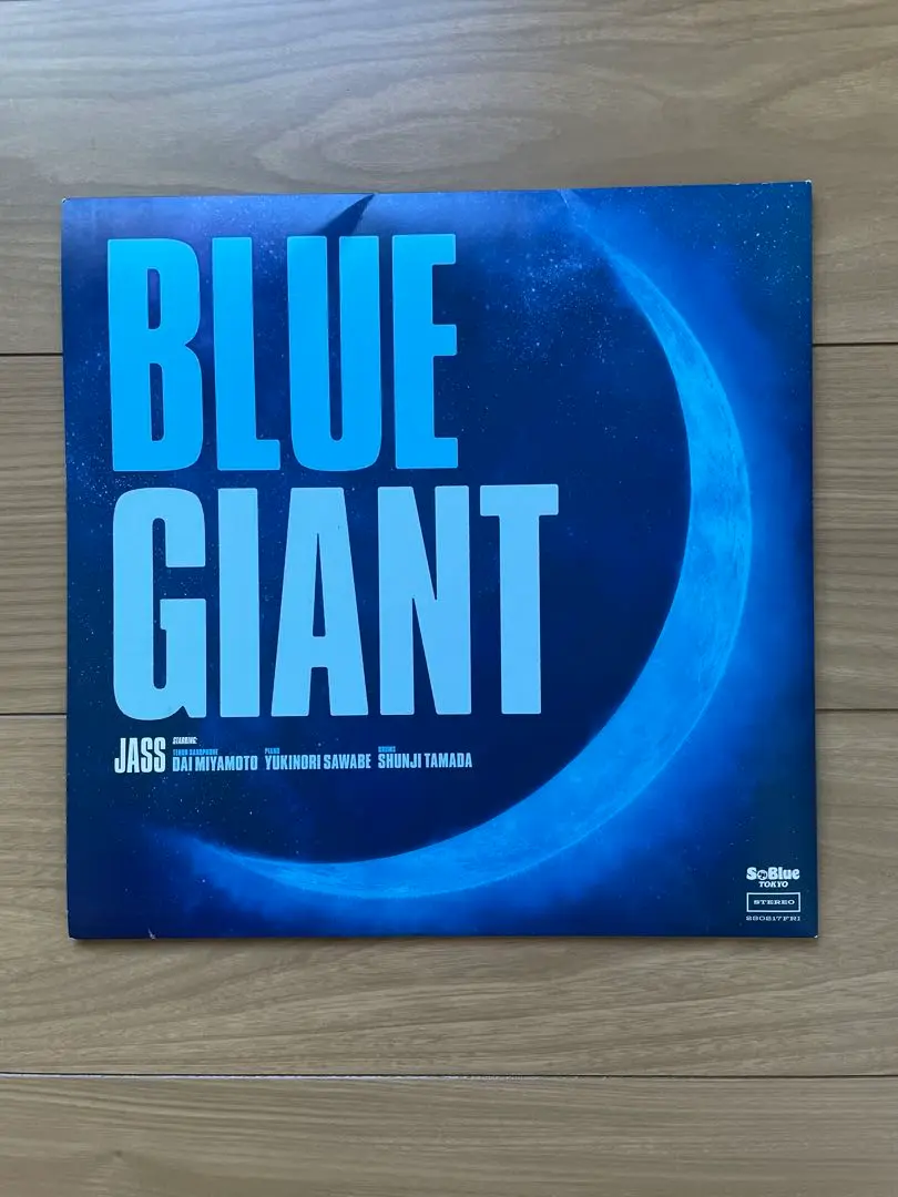 2025年最新】BLUEGIANTレコードの人気アイテム - メルカリ