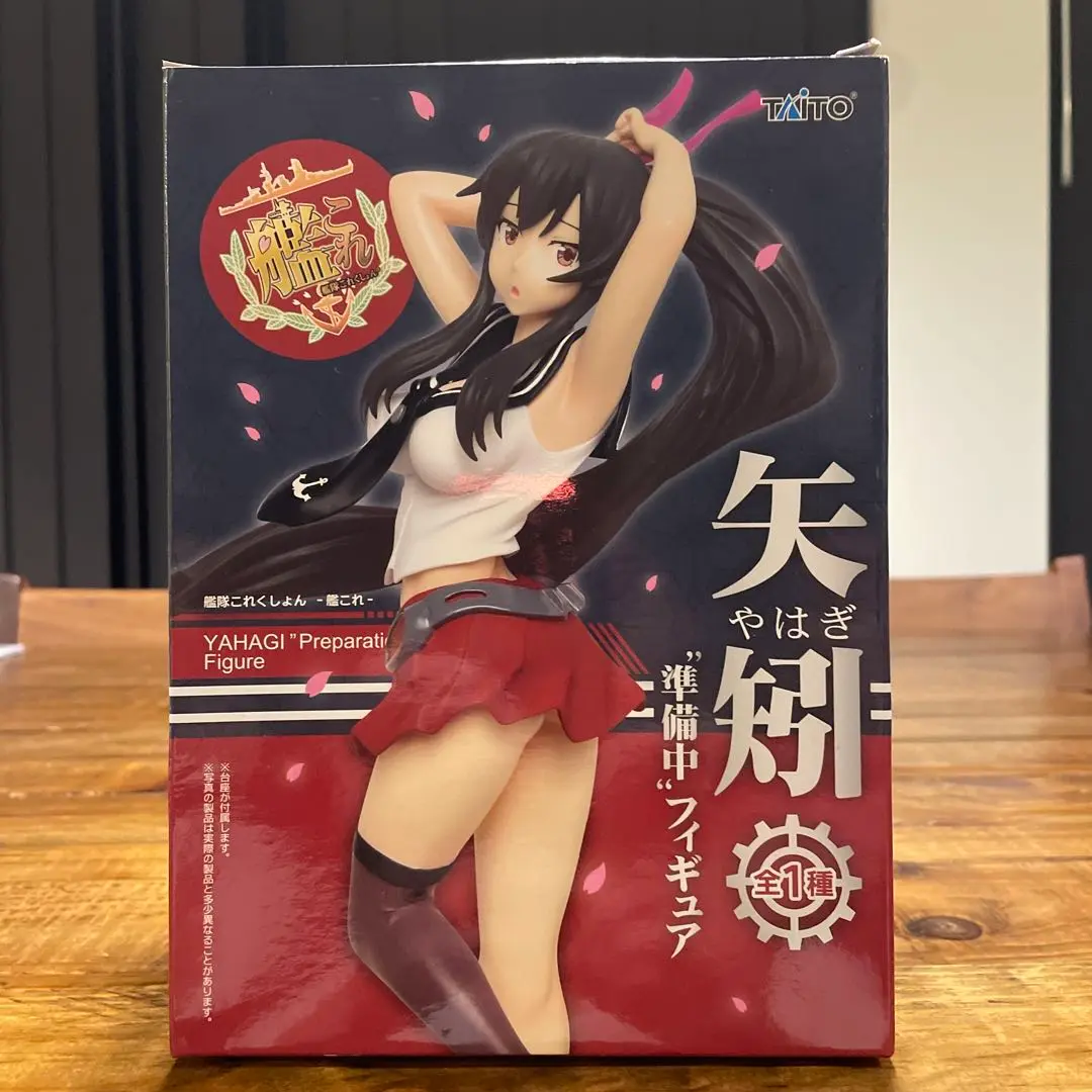 TAITO 艦これ 矢矧 「準備中」リペイントフィギュア 艦これ 矢矧 準備中フィギュア (リペイント作品) | 創造の館 Art