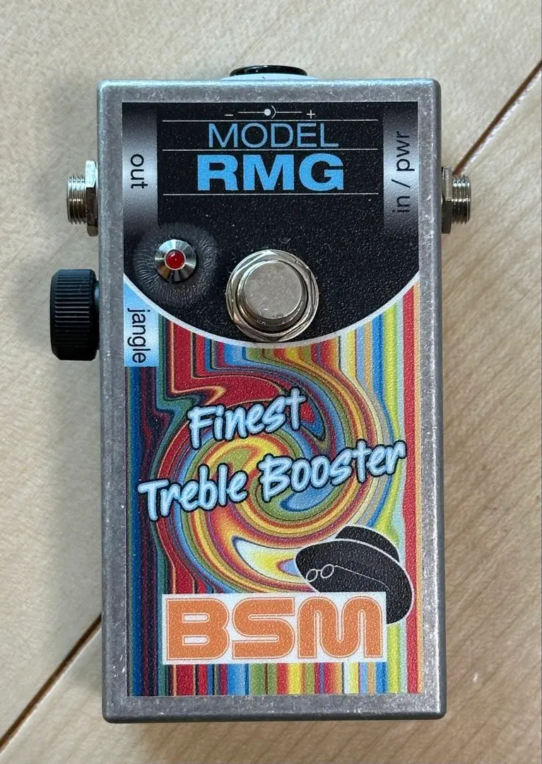 BSM BM-QV 中古美品ブライアンメイ