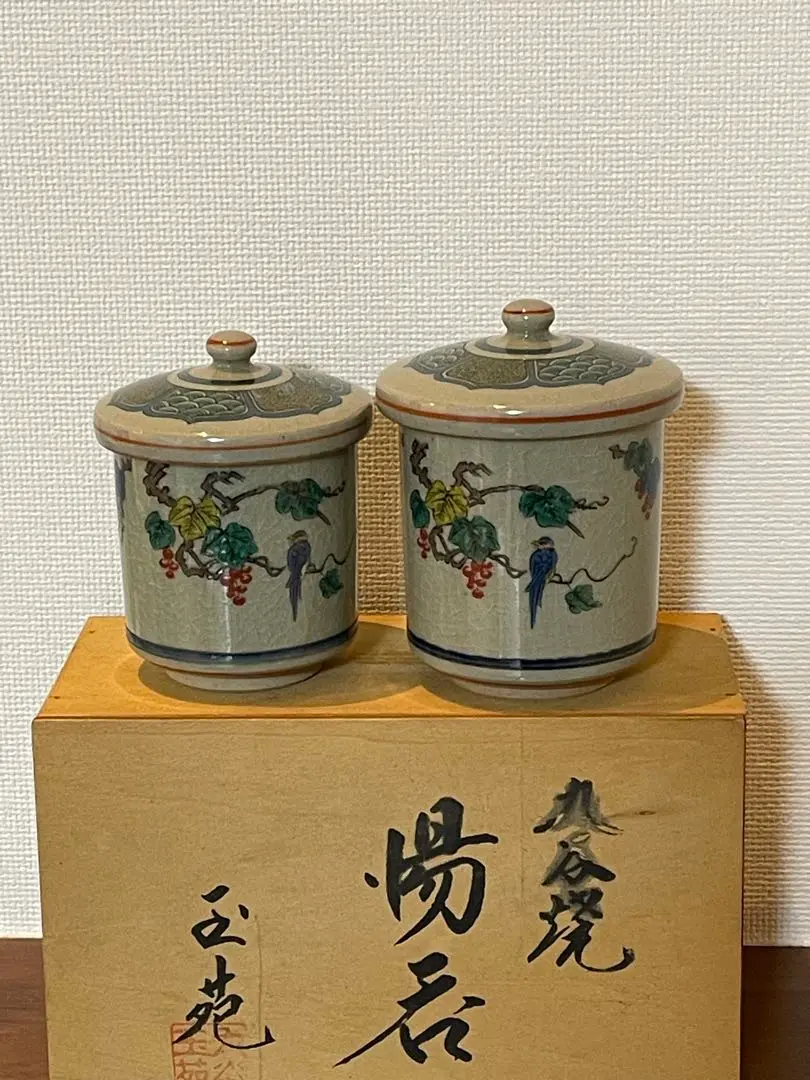 九谷焼 玉苑 玉苑作 茶器 急須 湯飲み 6個 計 7点セット 骨董品 11 2025年最新】九谷玉苑の人気アイテム - メルカリ