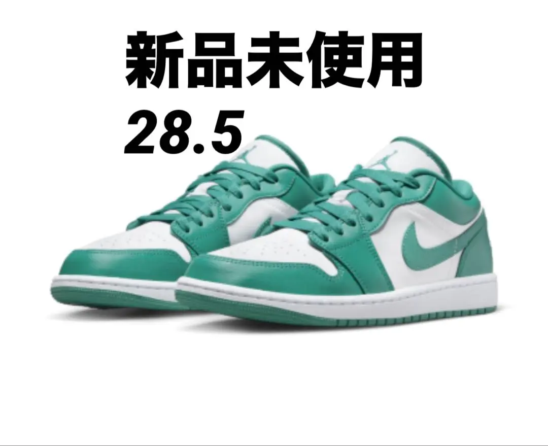 29cm!Air Jordan low DC0774-132 新品未使用 Amazon.com | Nike Jordan Womens WMNS Jordan 1 Low DC0774 132