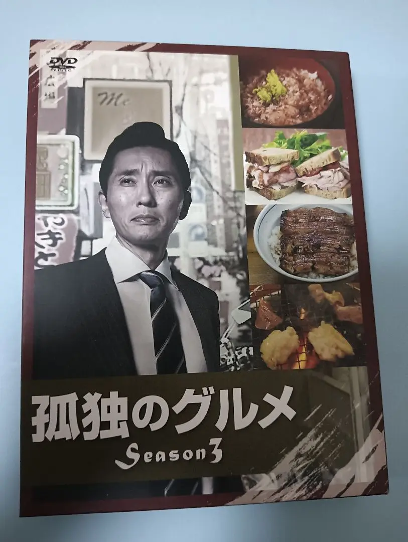 孤独のグルメ シーズン1-7+SP2本 DVD ドラマ 全巻セット