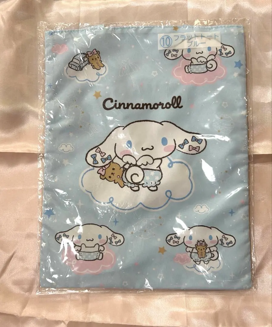 肉桂 喜拿夢 一番賞 的縮圖