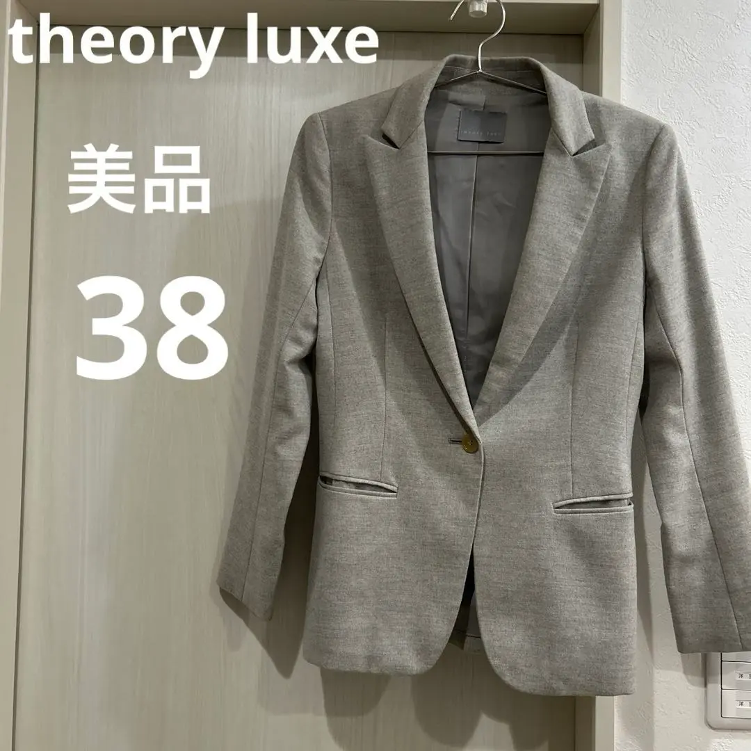 2025年最新】Theory luxe カラー：グレイ系 その他の人気