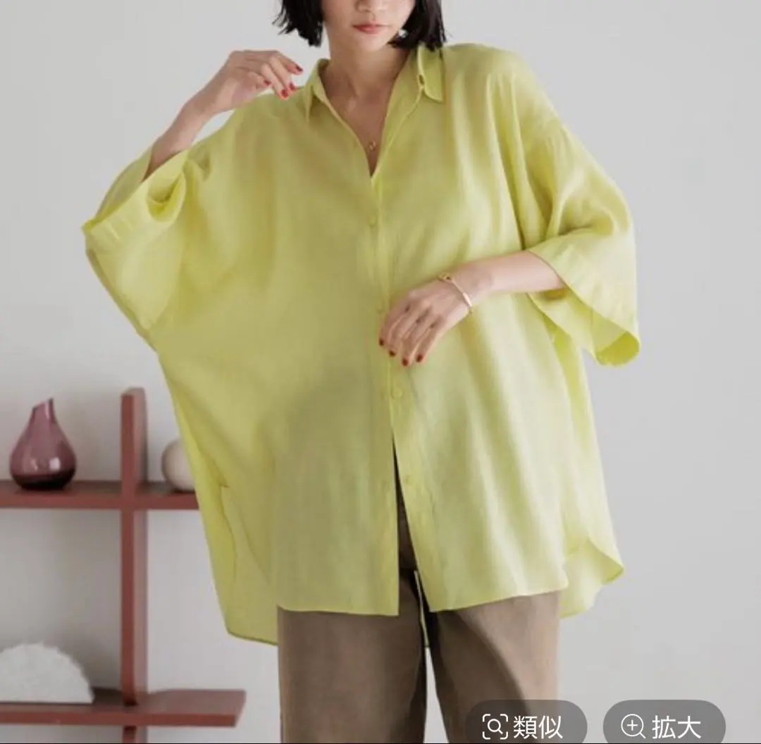Thumbnail of Sheer BIG Shirt SS LOWRYS FARM