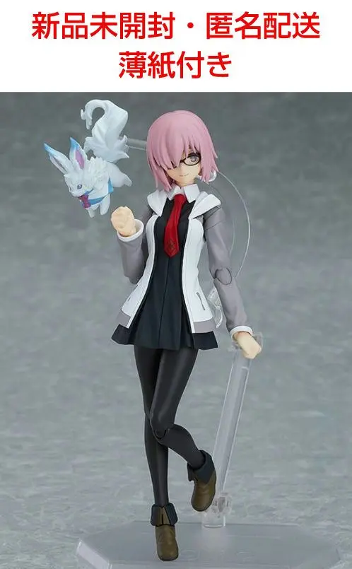 Max Factory - 木片 figma マシュ私服 ver.&amp;バイオニック・ジョシコウセイ Amazon.co.jp: figma ARMS NOTE バイオニック・ジョシコウセイ