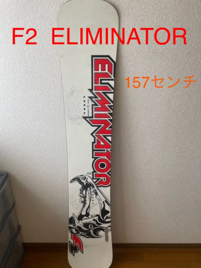 2025年最新】f2 eliminatorの人気アイテム - メルカリ