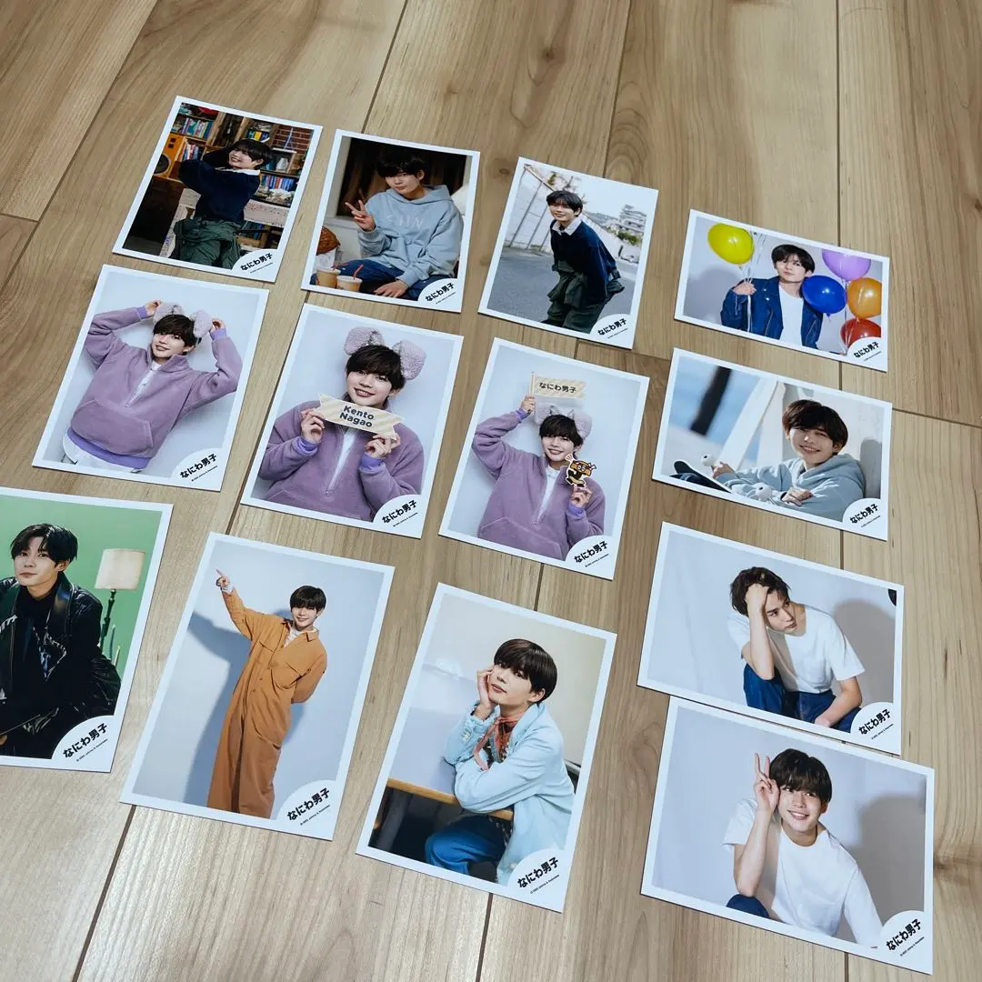 Thumbnail of Naniwa Danshi Kento Nagao Official Photo 22-Piece Set