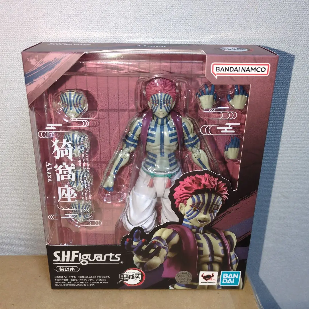 2025年最新】S.H.Figuarts 猗窩座の人気アイテム - メルカリ