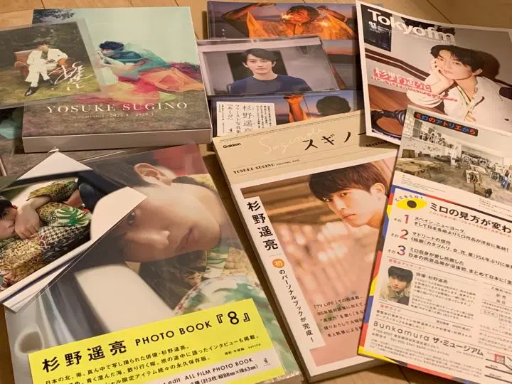 2025年最新】杉野遥亮 写真集 サインの人気アイテム - メルカリ