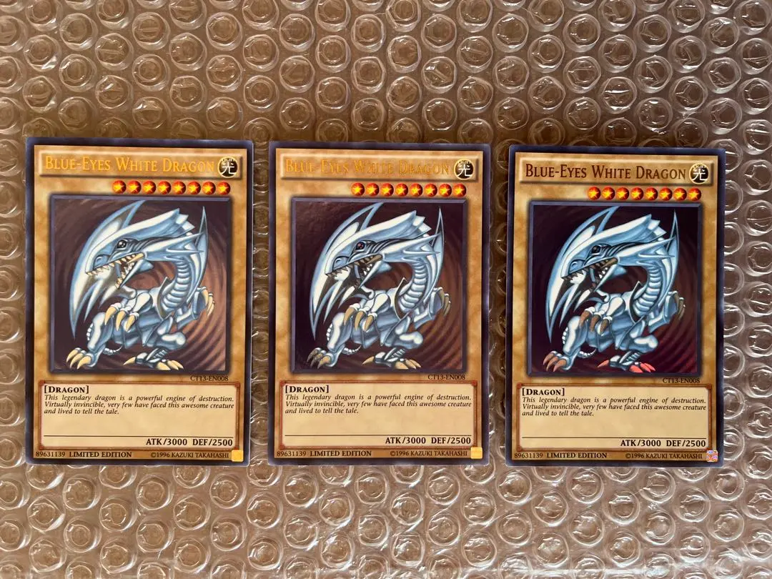Yugioh Blue Eyes White Dragon CT13-EN008 Ultra Rare Limited