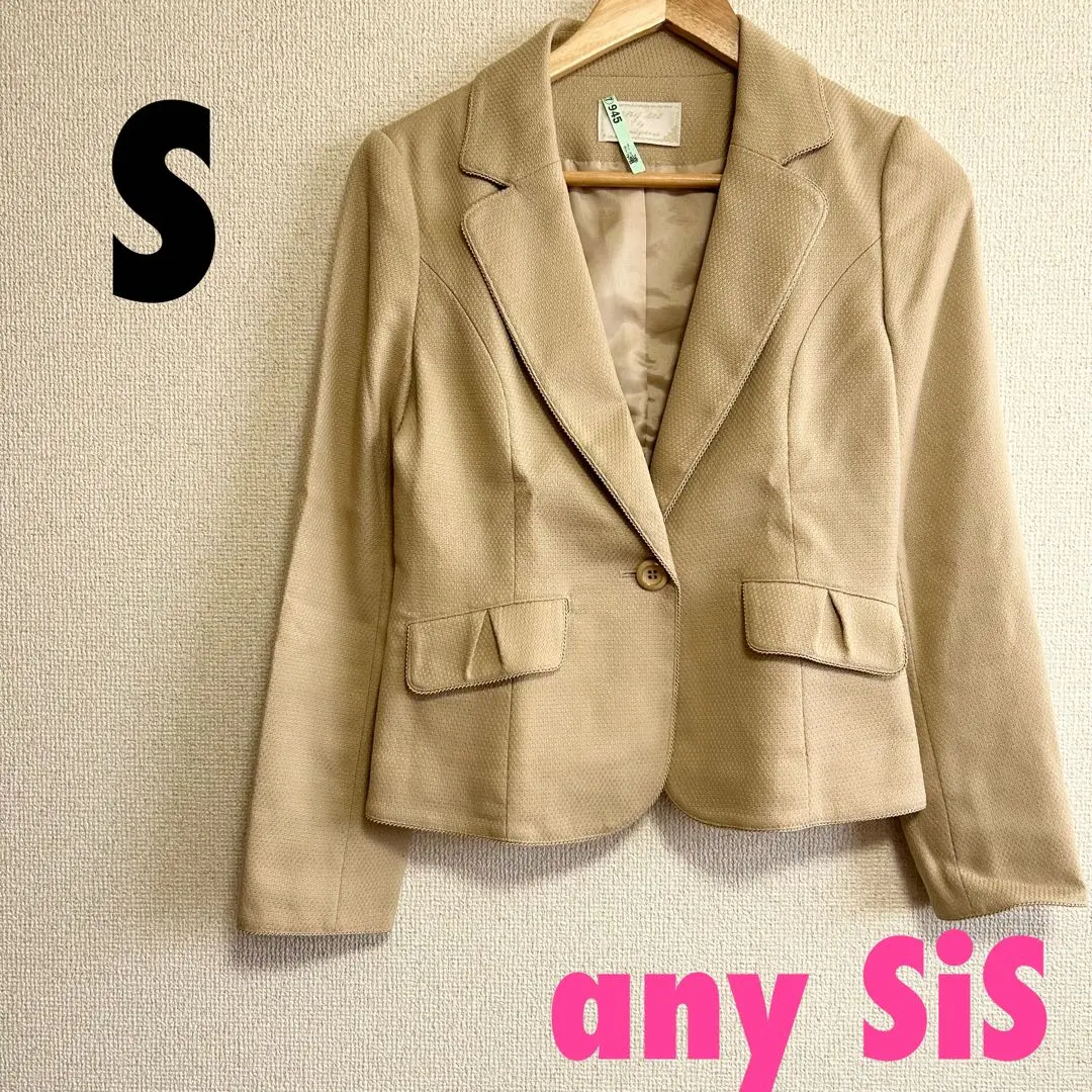 Thumbnail of anySiS Long Sleeve Jacket Beige S Elegant Graduation Ceremony Formal