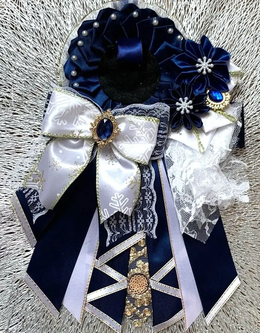 Thumbnail of Navy ita-rosette