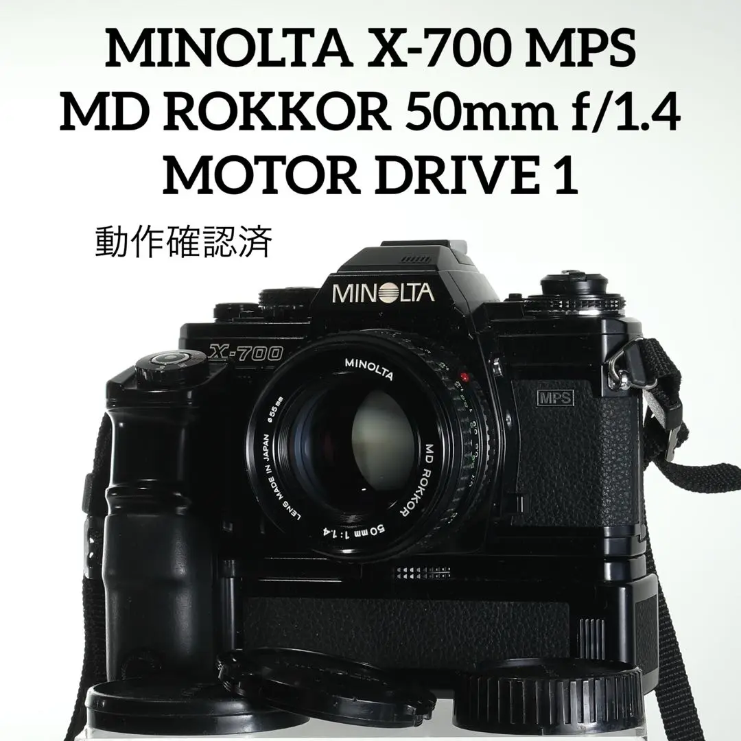 【動作確認済】 Minolta X-700 MPS E1010-40e p ☆美品☆ MINOLTA X-700 MPS