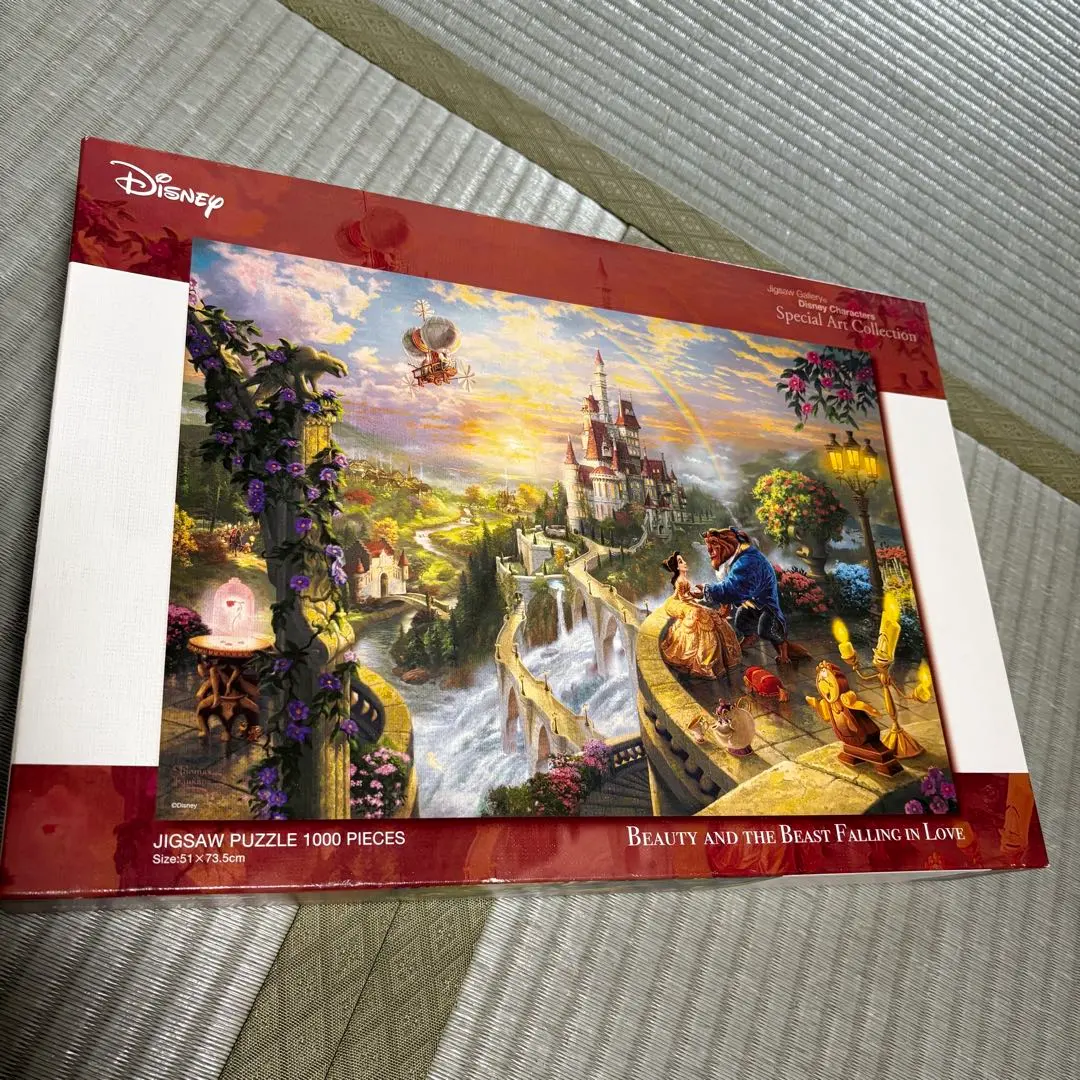 Thumbnail of Jigsaw Puzzle Beauty and the Beast 1000 Pieces Disney