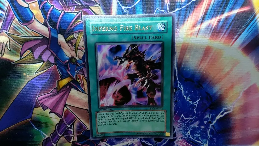 遊戯王 黒炎弾　旧アジア　レリーフ　アジア　SOD-AE042 レリーフ 状態C〕☆旧アジア☆黒炎弾【レリーフ】{SOD-AE042}《コレクター