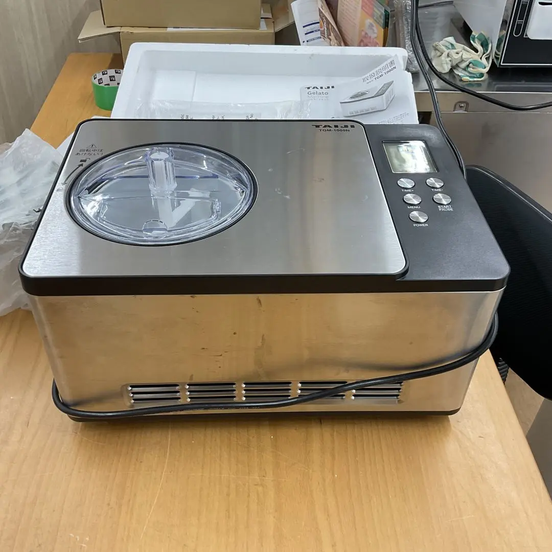 2025年最新】タイジ ジェラートマシン tgm－1000nの人気アイテム