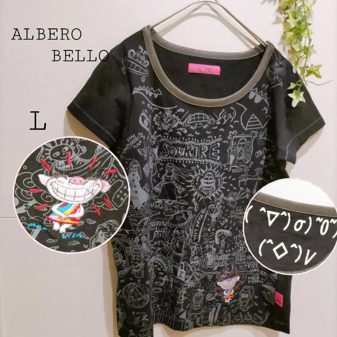 #anc アルベロベロ フフイユ ALBEROBELLO Fou Fouille カットソー 白 黒 マルチカラー ブタ柄 日本製 レディース [862466] 楽天市場】アルベロベロ ALBEROBELLO ぶたさん ミシン刺しゅう
