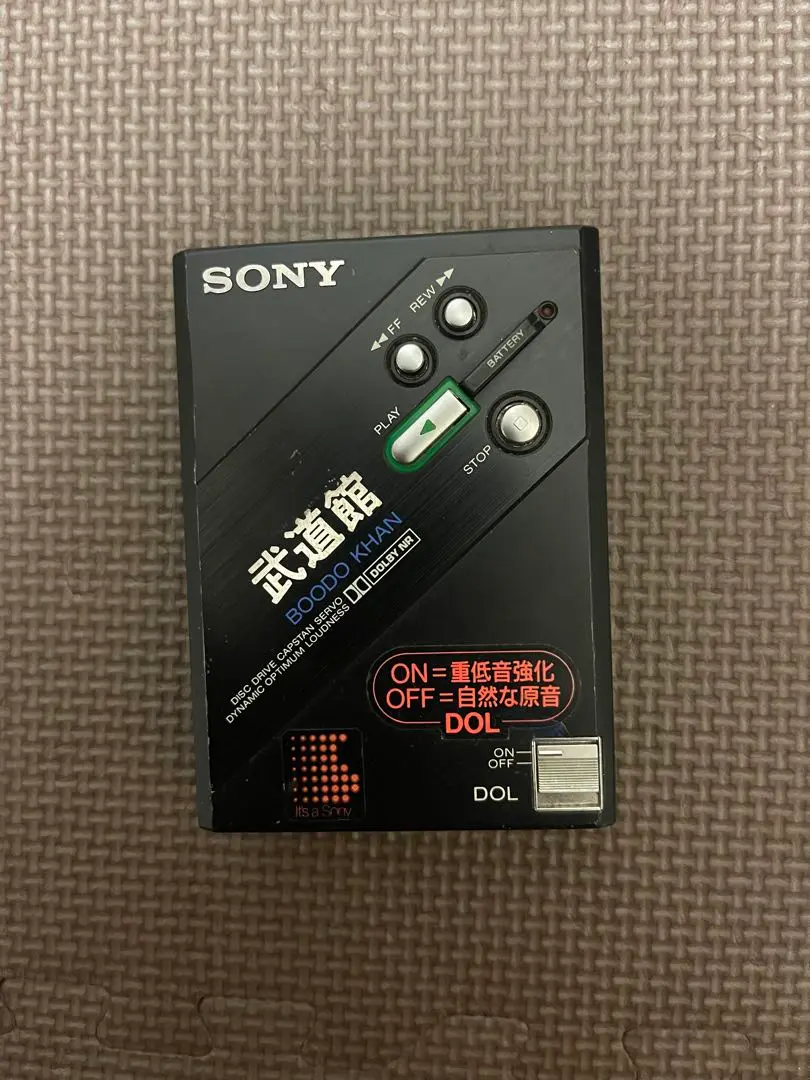 激レア　動作確認済みDD-100　ソニーカセットウォークマン　武道館 2025年最新】sony dd 100 武道館の人気アイテム - メルカリ