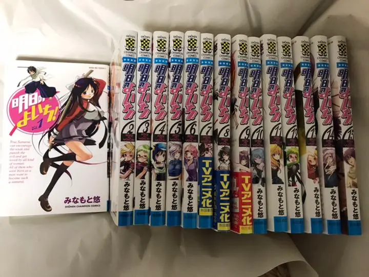 明日のよいち！　DVD　全６巻　全巻セット　BOX付き　未開封品含む Amazon.co.jp: 【全巻収納BOX付き】明日ちゃんのセーラー服 完全