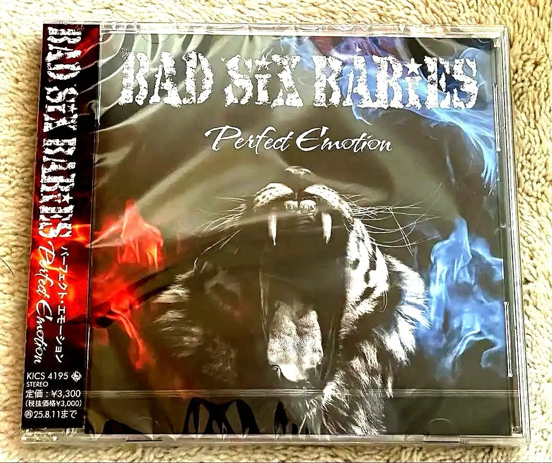 BAD SiX BABiES Tシャツ 初期 レア】BAD SIX BABIES Tシャツ バーガンディ - メルカリ
