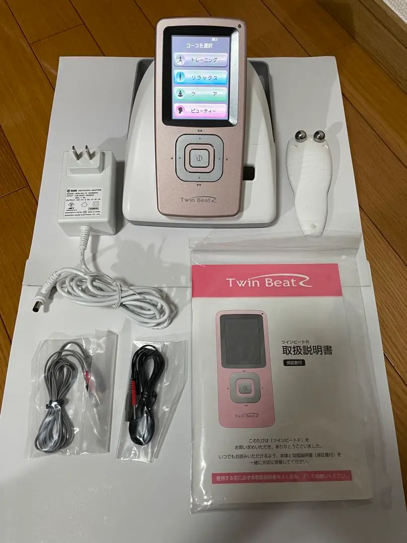 twinbeat ツインビート　美品 ツインビート∞(インフィニティ) | 電子運動器・美容器 | 伊藤