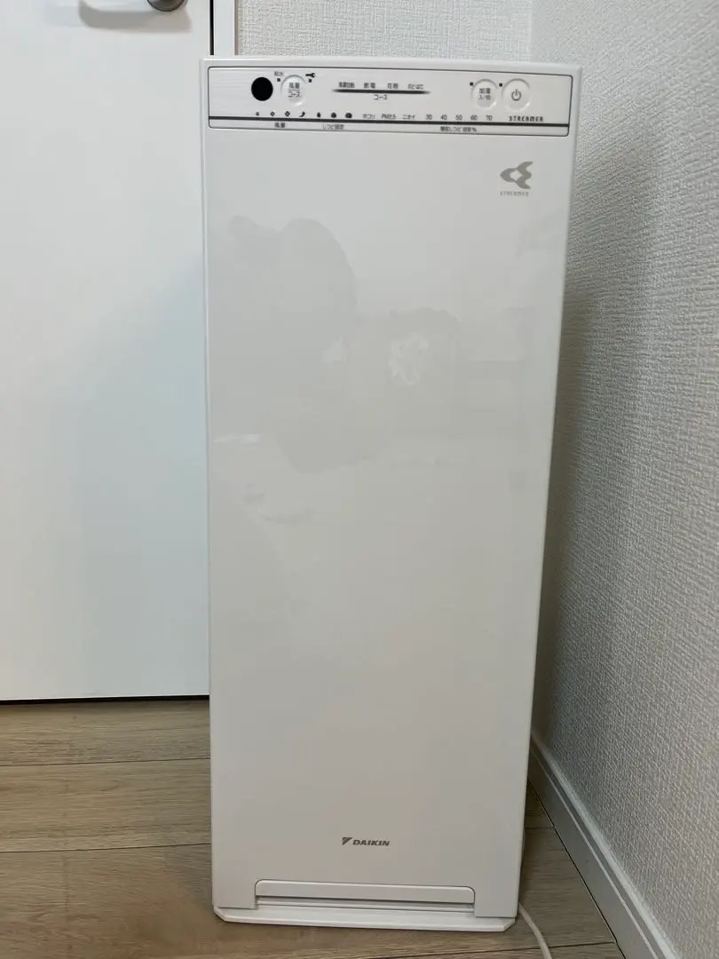 空気清浄機 MCK55VKS-W ダイキン  DAIKIN 加湿ストリーマ 2023年モデル MCK55Z | 空気清浄機 | ダイキン工業株式会社