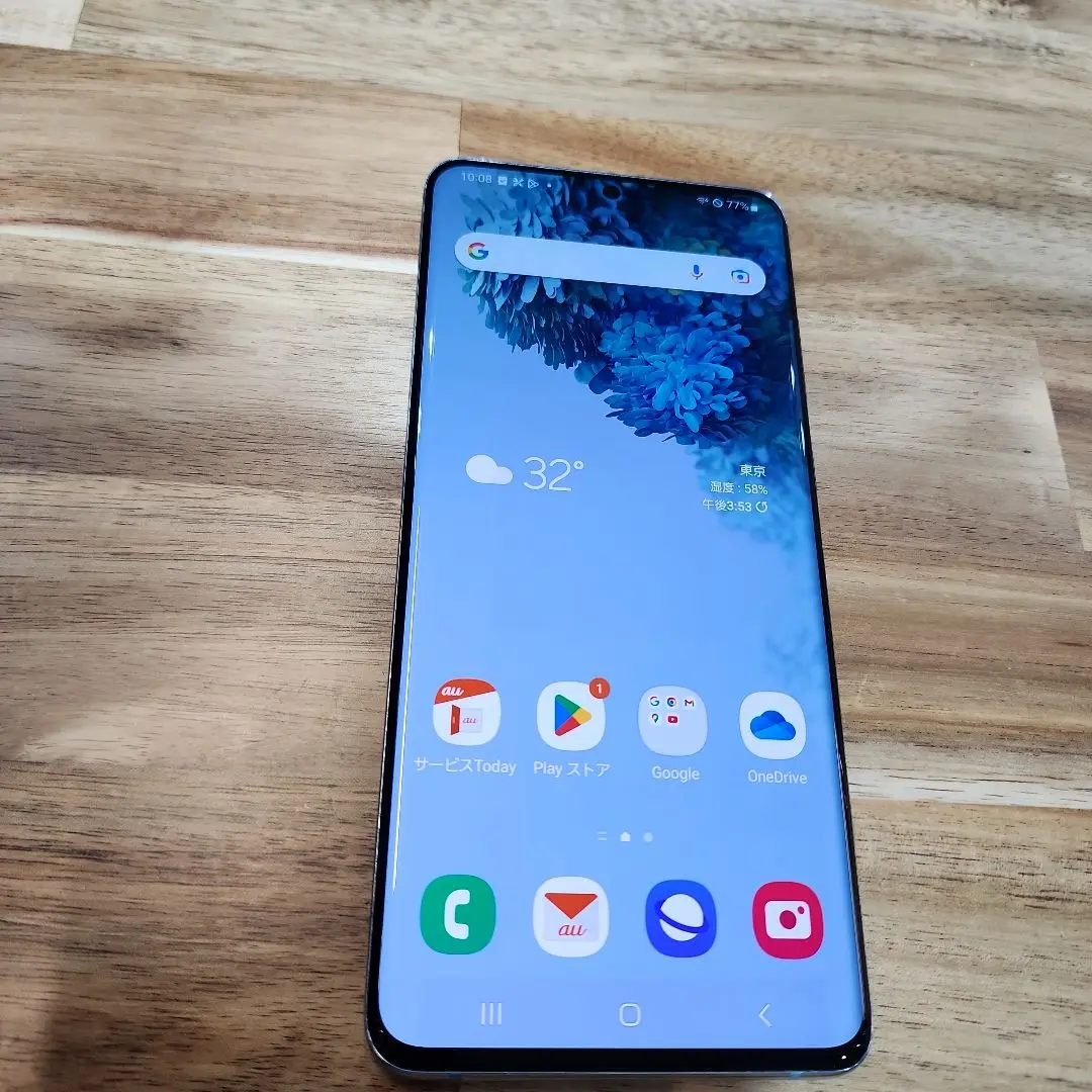 2025年最新】galaxy s20+ ジャンクの人気アイテム - メルカリ