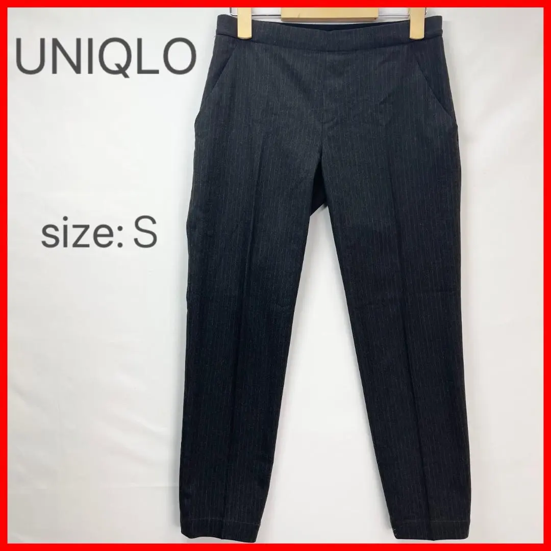 Thumbnail of UNIQLO Uniqlo Striped Ankle Pants Dark Gray