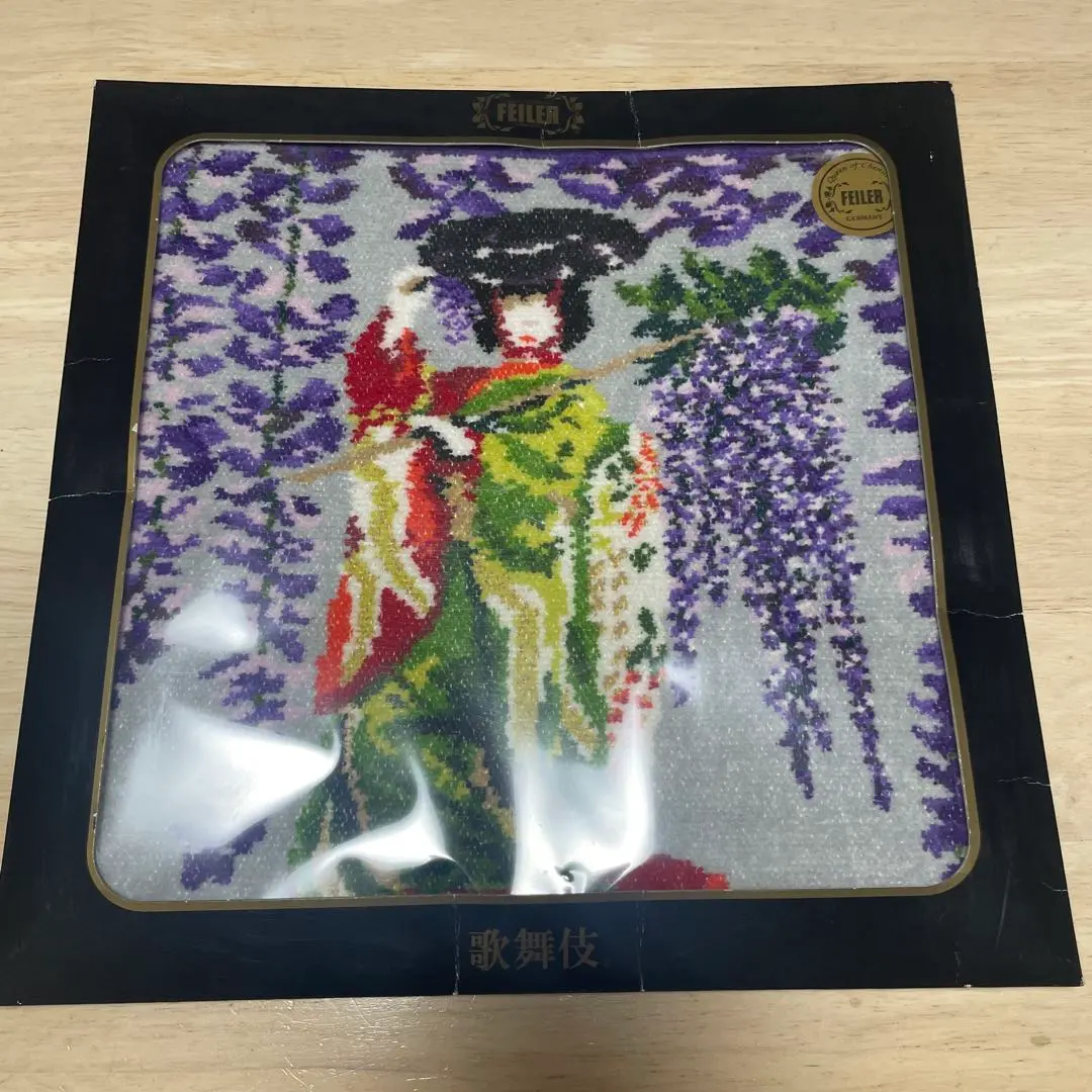 ❤️【新品未使用】歌舞伎　藤娘　フェイラー　FEILER   大判　ケース入り 希少 新品未使用！！フェイラー FEILER ハンカチ 歌舞伎 日本