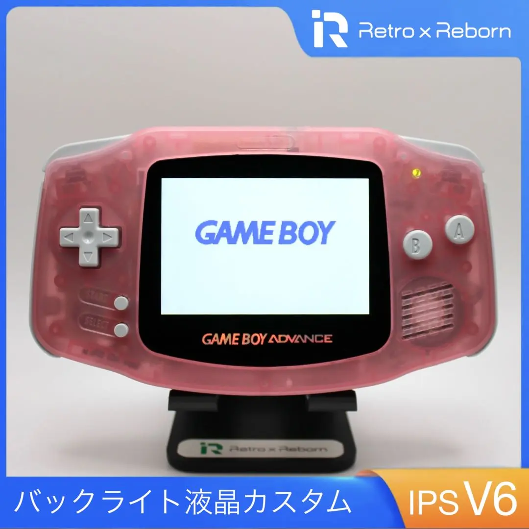 2025年最新】GBA ips v6の人気アイテム - メルカリ