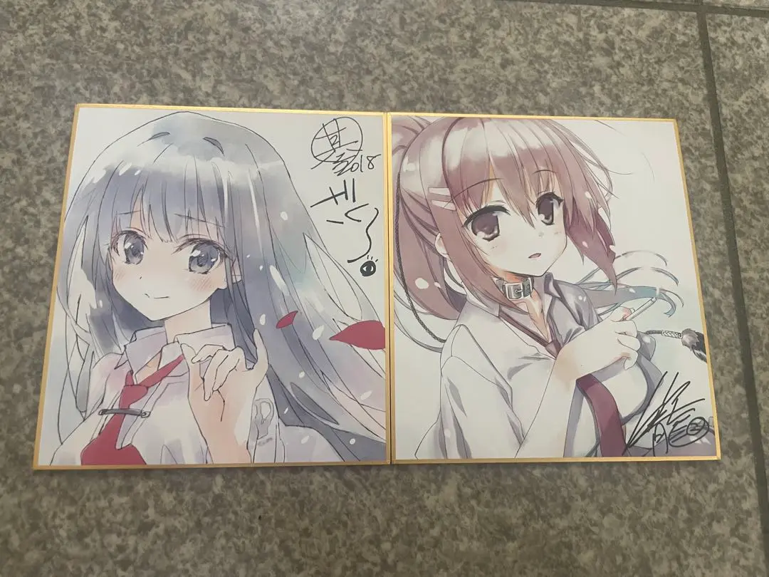 素晴らしき日々 不連続存在 フルボイスHD版 オフィシャルアートワークス ケロQ Amazon.co.jp: 素晴らしき日々~不連続存在~ フルボイスHD版 : PC