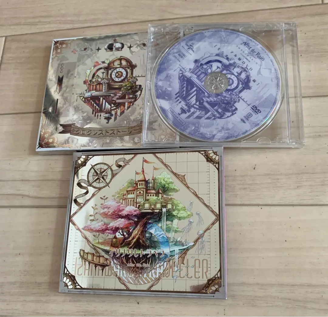 クロクレストストーリー 特典 3点セット Amazon.co.jp: クロクレストストーリー(初回限定盤B): ミュージック